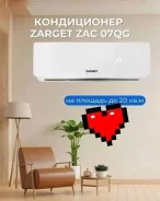 Zarget. 20��&sup2; ����