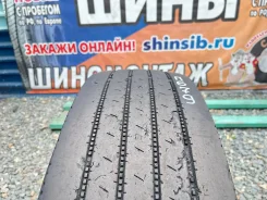 Windforce WH1020. ������, 2018 ���, �/�, ����� 35 % ����