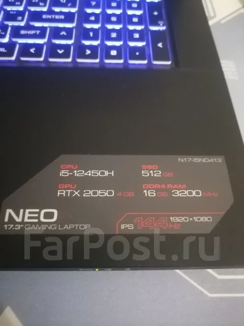Ardor Neo. 17.3", ��� 16 ��, ���� 512���, WiFi: 1, Bluetooth: 1 ����