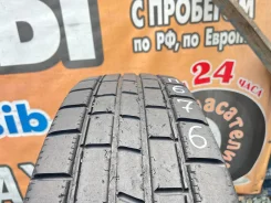 Annaite 766. �����������, 2022 ���, �/�, ����� 45 % ����