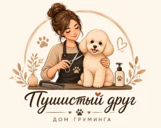 �������. ����