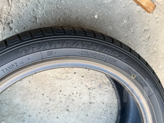 Toyo Tranpath mpZ. ������, 2025 ���, ����� ����