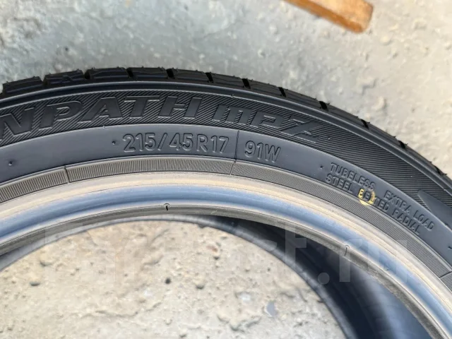 Toyo Tranpath mpZ. ������, 2025 ���, ����� ����