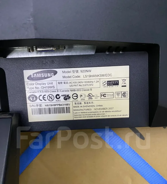 Samsung. 19" ����