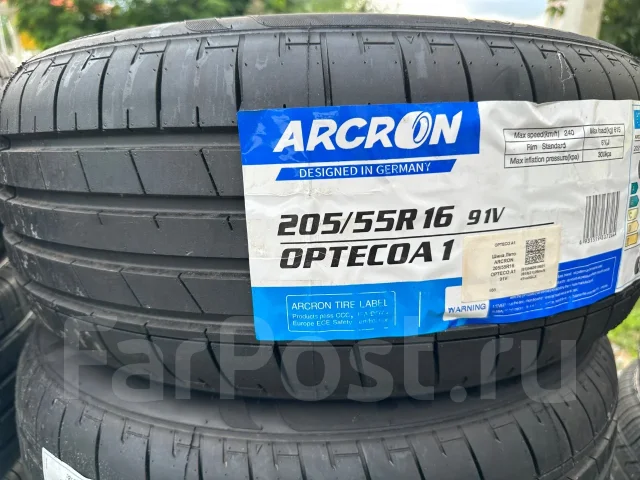 Arcron Opteco A1. ������, 2026 ���, ����� ����