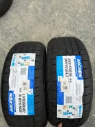 Arcron Opteco A1. ������, 2026 ���, ����� ����