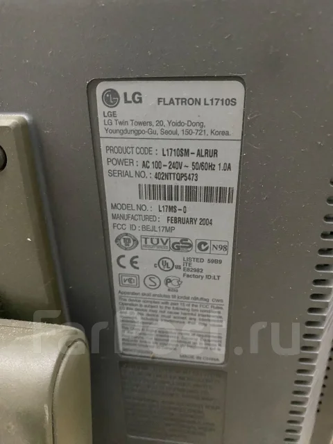 LG. 17" ����
