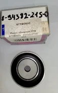 ����� ��� NSK 67TB0806 67TB0806 ����