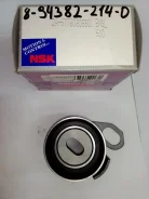 ����� ��� NSK 67TB0805B01 67TB0805B01 ����
