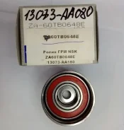 ����� ��� NSK ZA-60TB0648E ZA60TB0648E ����