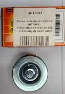 ����� ��������� ������������ JUST Drive JHT0061 JHT0061 ����