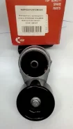 ���������� ���������� ����� NSP. NSP02252812B020 NSP02252812B020 ����