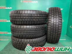 Dunlop Winter Maxx WM01