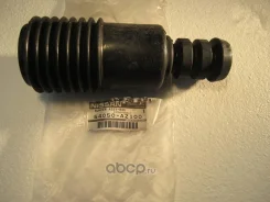 ������� ������������ Nissan ���. 54050AZ100 54050-AZ100 NIS 54050AZ100 ����