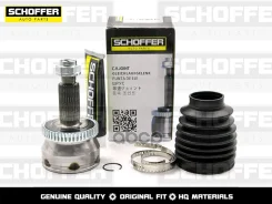 ���� �������� KIA Optima 18- 2.0/2.4 ������ Schoffer ���. SHF26015 SHF26015 ����