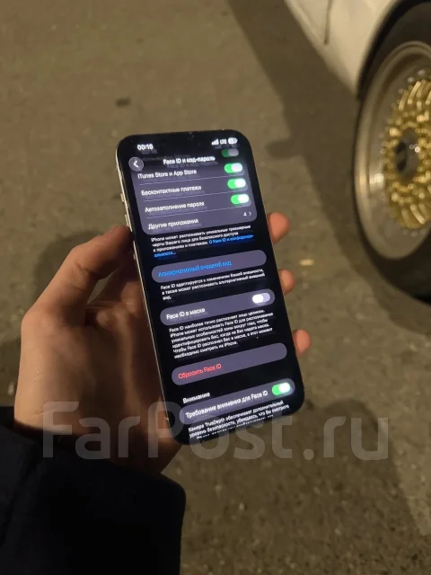Apple iPhone 15 Pro Max. �/�, 512 ��, �����, 3G, 4G LTE, 5G, Dual-SIM ����