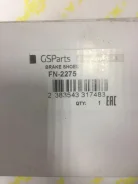 ��������� ������� Toyota Dyna FN2275 YY61 FN2275 ����