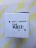 ��������� ������� Toyota Dyna PF1388 BU301M PF1388 ����