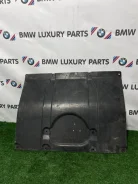 ������ ��������� BMW �3 2019 51757401463 G01 B48B20 51757401463 ����