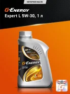 G-Energy Expert L