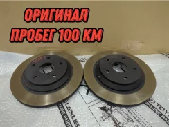 ��������� ���� Subaru Crosstrek 09.2022 - �. �. 26700SJ000 GUD, ������ 26700SJ000 ����