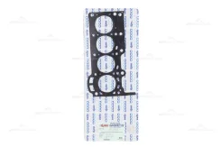 ��������� ��� JA-11219 11115-23030 1SZ (Stone) JA11219 ����