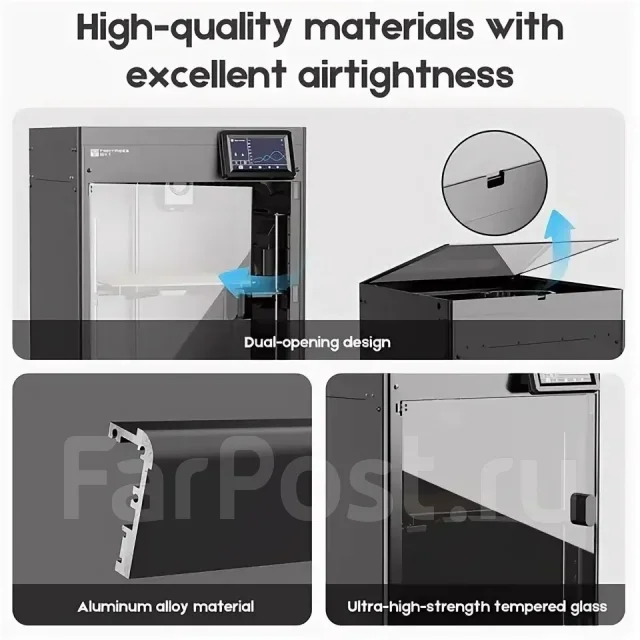 3D-��������. ����
