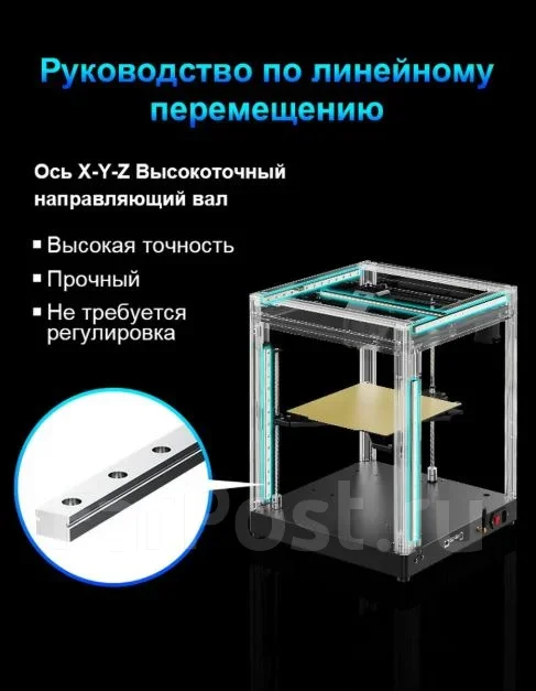 3D-��������. ����