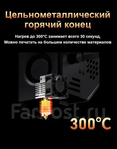 3D-��������. ����