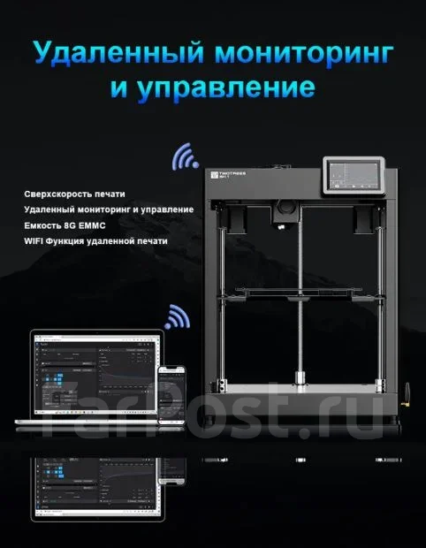 3D-��������. ����