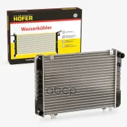 �������� ���������� ������ �/� (330242-1301010) � 1999� 3-� ���. Hofer HF708424 Hofer HF708424 ����