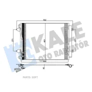 ��������� VW Passat B6 05- KALE 376100 376100 ����