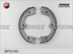 ������� ��������� ���������� ��� ����/��� Fenox ���. bp53160 BP53160 ����