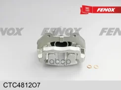 ������� ?48�� ��� ������� ������ ��� 2110-2112 2170-2172 Priora 1117-1119 Kalina 2190-2191 Gran Fenox ���. ctc4812o7 CTC4812O7 ����