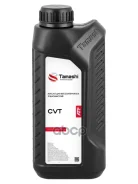 Tamashi ATF CVT Multi