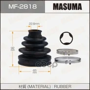 ������� ����� Masuma ���. MF-2818 MF2818 ����
