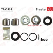 ����������� ���������� ��������+������� OLVO 240-260 09-74- 77A2438 Masterkit 77A2438 77A2438 ����