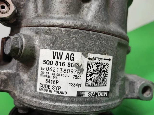 ���������� ������������ ����� ������� �7, ����� 5Q0816803D ����