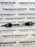 ������ �������� ����� Nissan Almera 3 G15 391014AD0B ����