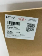 ������ �������� Lotus 2026 8-00305 8891922730 ����