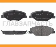 ������� ��������� (�������) Skoda Octavia 16-20 / Rapid 12- / Volkswagen Polo 09-20 / Skoda Fabia 07, �������� BKBR0019 ����