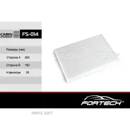 ������ �������� �������� Fortech FS014 FS014 ����