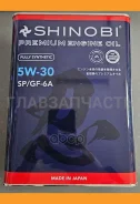 Shinobi
