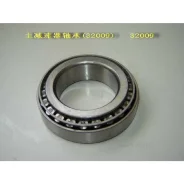 ��������� Wingle 7 ���. ����. ���������� Wingle 7 XAA32009X ����