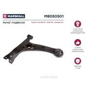 ����� �������� ������. ���. Toyota � Corolla (_E12_) 01/2001 - 12/2007 (M8050501) Toyota Corolla Compact (_E11_) 97-/04 Toyota Corolla Liftback (_E11_...