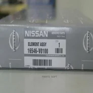 ������ ���������! Nissan Almera/Primera/Sunny 1.7D-2.2Di/DCi 90 Nissan 16546V0100 16546V0100 ����