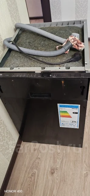 DEXP ����