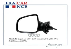 ������� ������� ���� ����� ������������ 963023121R ! ������� Renault Logan LS 2004-2015 Sandero BS0 Francecar ���. FCR220035 FCR220035 FCR220035 ����