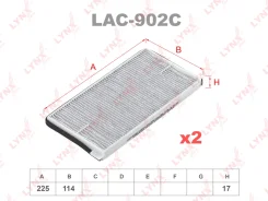������ �������� �������� (�������� 2 ��. ) LYNXauto LAC902C LAC902C ����