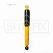 ����������� | ��� ����/��� | Sufix SA1551 SA1551 ����